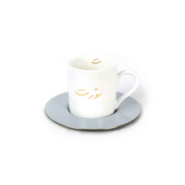 Set of 6 Nawwart Espresso Cups with Grey Saucers