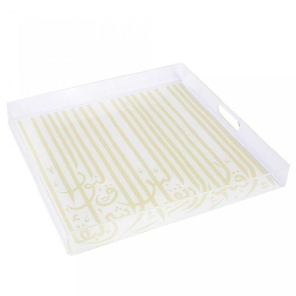 Ghida Tray (L) - Cream