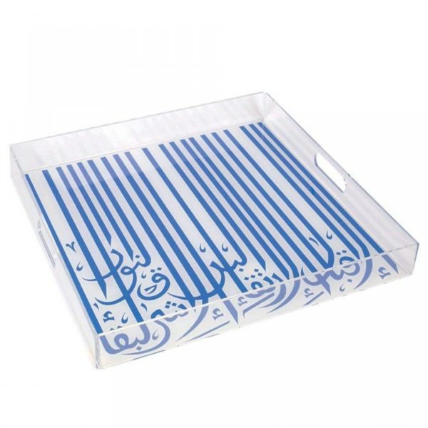 Ghida Tray (L) - Blue