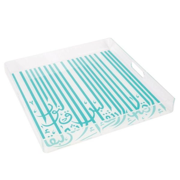 Ghida Tray (L) - Turquoise
